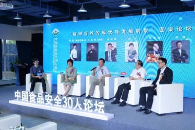 走進維他奶武漢工廠 聚焦植物營養，探索科學健康生活