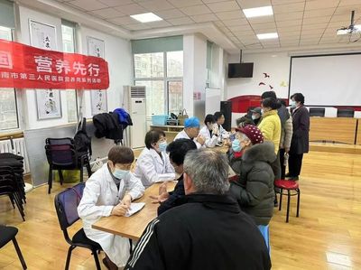 健康服務送上門，科普義診暖人心——濟南市第三人民醫院走進盛福花園社區開展營養健康義診活動