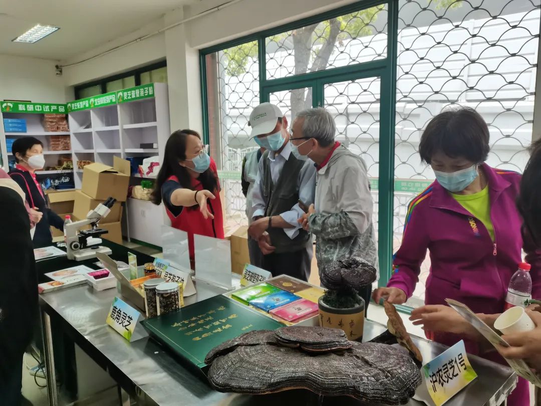 尚綠靈芝亮相上海農科院科技周，聚焦營養健康，引領菌菇消費新風尚