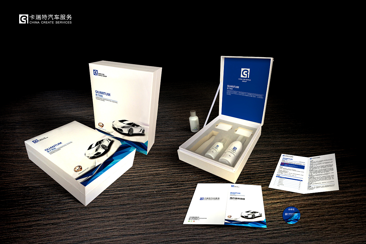 從包裝設(shè)計(jì)到軟件開發(fā) 一體化創(chuàng)新如何驅(qū)動(dòng)產(chǎn)品成功